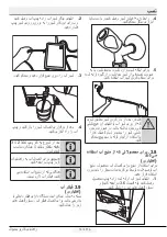 Preview for 163 page of Beko GN 162333 ZX User Manual