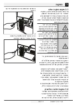 Preview for 55 page of Beko GN1406221X User Manual