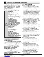 Preview for 126 page of Beko GN162320 User Manual