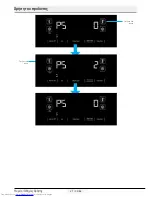 Preview for 150 page of Beko GN162320 User Manual