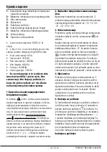 Preview for 147 page of Beko GN162334ZGB User Manual