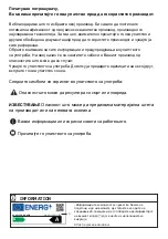 Preview for 640 page of Beko GN162341XBN User Manual