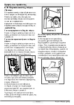 Preview for 713 page of Beko GN162341XBN User Manual