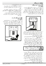 Preview for 48 page of Beko GN162420E User Manual