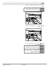 Preview for 62 page of Beko GN162420E User Manual