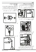 Preview for 66 page of Beko GN162420E User Manual