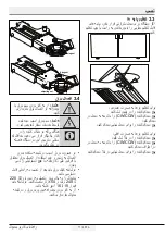 Preview for 68 page of Beko GN162420E User Manual