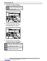 Preview for 162 page of Beko GN163020 User Manual