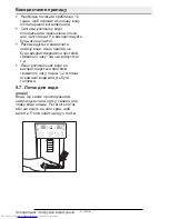 Preview for 176 page of Beko GN163020 User Manual