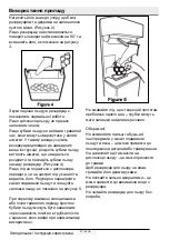 Preview for 537 page of Beko GN163120X User Manual