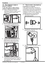 Предварительный просмотр 53 страницы Beko GN163122X User Manual