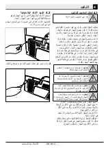 Preview for 73 page of Beko GN163320DXP User Manual