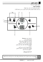 Preview for 78 page of Beko GN163320DXP User Manual