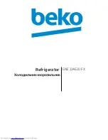 Beko GNE 114610 FX Manual preview