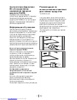 Preview for 37 page of Beko GNE 114610 FX Manual