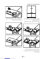 Preview for 159 page of Beko GNE 114670 X User Manual