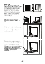 Preview for 156 page of Beko GNE 134605 FX Manual