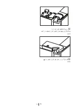 Preview for 200 page of Beko GNE 134605 FX Manual