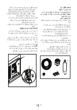 Preview for 201 page of Beko GNE 134605 FX Manual