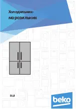 Preview for 274 page of Beko GNE 134620 X User Manual