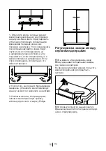 Preview for 290 page of Beko GNE 134620 X User Manual