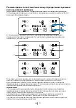 Preview for 304 page of Beko GNE 134620 X User Manual