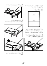 Preview for 737 page of Beko GNE 134620 X User Manual