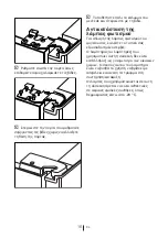 Preview for 773 page of Beko GNE 134620 X User Manual