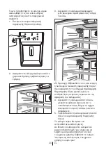 Preview for 777 page of Beko GNE 134620 X User Manual