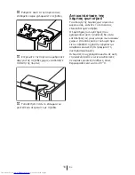 Preview for 202 page of Beko GNE 134621 X User Manual