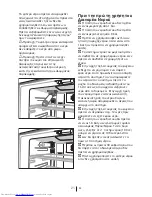 Preview for 207 page of Beko GNE 134621 X User Manual