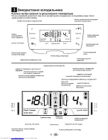 Preview for 174 page of Beko GNE 35730 User Manual