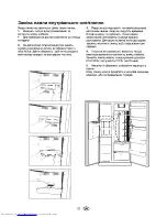 Preview for 182 page of Beko GNE 35730 User Manual