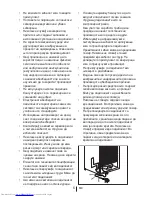 Preview for 138 page of Beko GNE 60520 DX Instruction Manual