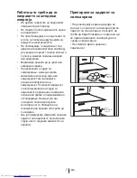 Preview for 140 page of Beko GNE 60520 DX Instruction Manual