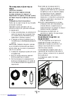 Preview for 145 page of Beko GNE 60520 DX Instruction Manual