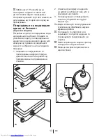 Preview for 146 page of Beko GNE 60520 DX Instruction Manual