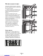 Preview for 158 page of Beko GNE 60520 DX Instruction Manual