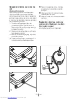 Preview for 179 page of Beko GNE 60520 DX Instruction Manual