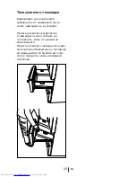 Preview for 274 page of Beko GNE 60520 X User Manual