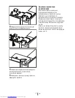 Preview for 398 page of Beko GNE 60520 X User Manual