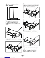 Preview for 145 page of Beko GNE V320 S Instruction Manual