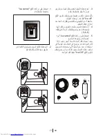 Preview for 86 page of Beko GNE V420 PX User Manual