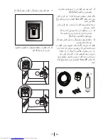 Preview for 120 page of Beko GNE V420 PX User Manual