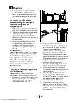 Preview for 451 page of Beko GNE114612 X User Manual