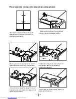 Preview for 484 page of Beko GNE114612 X User Manual