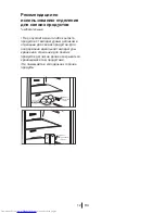 Preview for 510 page of Beko GNE114612 X User Manual