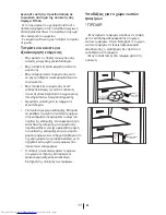 Preview for 537 page of Beko GNE114612 X User Manual