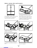 Preview for 132 page of Beko GNE114622X User Manual