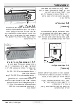 Preview for 33 page of Beko GNE114780 X User Manual